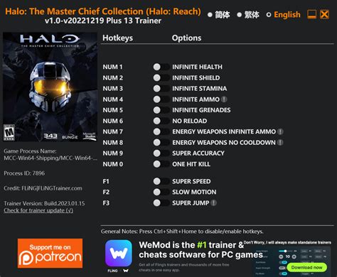 halo reach cheat table.